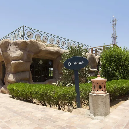 Parrotel Aqua Park Resort